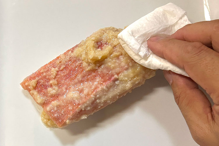 氷温熟成 西京漬け